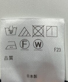 ONWARD Reuse Park 【アップサイクルプロジェクト】帽子