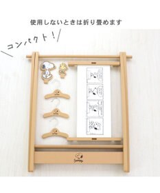 PET PARADISE スヌーピー コミック柄 木製 ハンガーラック 【小型犬】