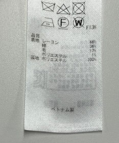 ONWARD Reuse Park 【23区】スカート春夏