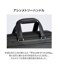 ACE BAGS & LUGGAGE ace. EVL-4.0 10th ビジネスバッグ  A4サイズ 14インチPC収納 13/17L エキスパンド 68951 エース