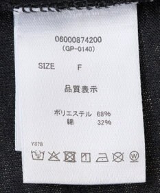 Green Parks ・ｓｗｉｎｇ　ｂｙ　パールリボンモチーフＴＥＥ