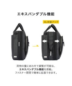 ACE BAGS & LUGGAGE ace. EVL-4.0 10th ビジネスバッグ  A4サイズ 14インチPC収納 13/17L エキスパンド 68951 エース