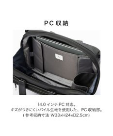 ACE BAGS & LUGGAGE ace. EVL-4.0 10th ビジネスバッグ  A4サイズ 14インチPC収納 13/17L エキスパンド 68951 エース