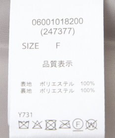 Green Parks ・ＥＬＥＮＣＡＲＥ　ＤＵＥ　シープファーロングベスト