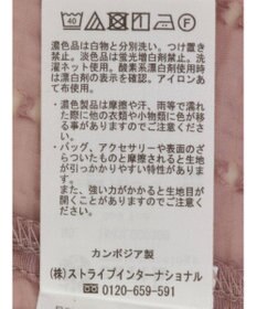 earth music&ecology キャンディースリーブシアーブラウス