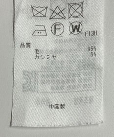 ONWARD Reuse Park 【23区】ニット秋冬