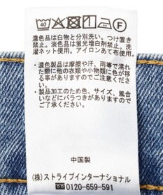 AMERICAN HOLIC バギーデニム