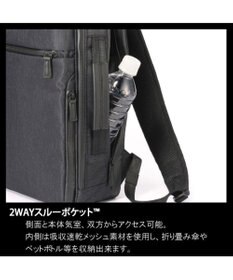 ACE BAGS & LUGGAGE ace. ガジェタブル ヘザー2 ビジネスバッグ 2気室 16L 68296 エース