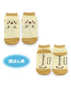 Mother garden しろたん スニーカー丈 クルー丈　靴下 13cm~16cm 2足セット 《しろたんもこもこ顔柄 しろたん顔ぼん柄ベージュ》