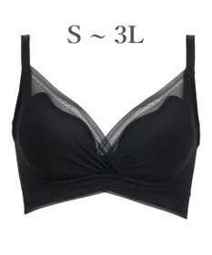 BRADELIS New York 【BRADELIS Me / ノンワイヤーブラジャー】 LiftMeUpブラ 補正ブラ 補整 下着 ラインが響きにくい バストアップブラ