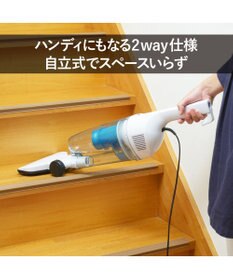 YAMATO テーブル＆キッチン 【TWINBIRD】サイクロンスティック型クリーナー  ホワイト  TC-EA35W