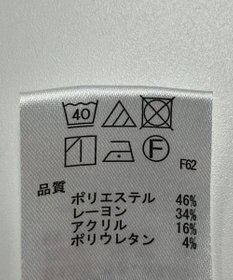 ONWARD Reuse Park 【any SiS】パンツ秋冬