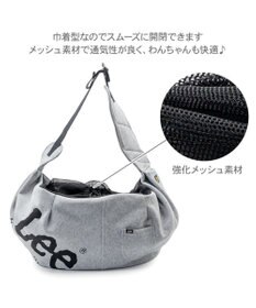 PET PARADISE Ｌｅｅ スリングバッグ Ｓ 超小型犬