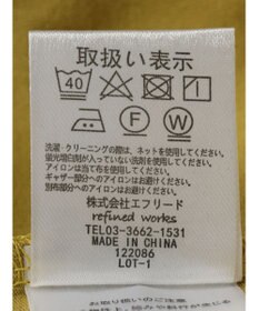 CRAFT STANDARD BOUTIQUE 袖切り替えデザインプルオーバー