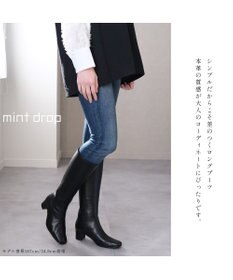 Pointer 本革 脚長効果ロングブーツ