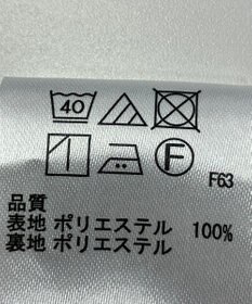 ONWARD Reuse Park 【any SiS】スカート秋冬