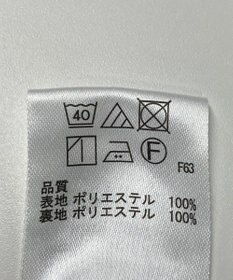 ONWARD Reuse Park 【any FAM】スカート春夏