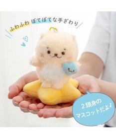 Mother garden しろたん お星さまぽてぽてキーホルダー 《らっこいぬ》 単品