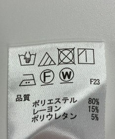 ONWARD Reuse Park 【any FAM】パンツ秋冬