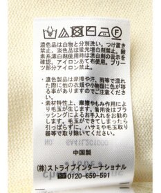 Green Parks プリーツ袖ニットプルオーバー