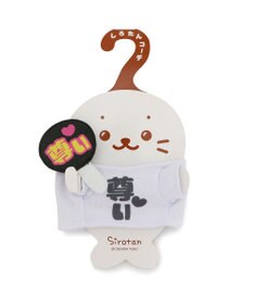 Mother garden しろたん ついてきちゃうしろたん マスコット 着せ替え服 Tシャツ うちわセット