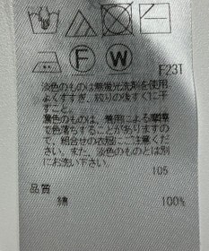 ONWARD Reuse Park 【23区】ニット春夏