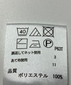 ONWARD Reuse Park 【any FAM】ニット春夏
