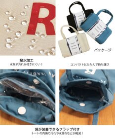 ROOTOTE 6839【パン用トート】EU.ロングール.パン-B