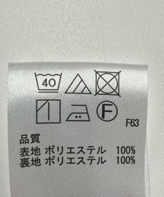 ONWARD Reuse Park 【any FAM】パンツ春夏