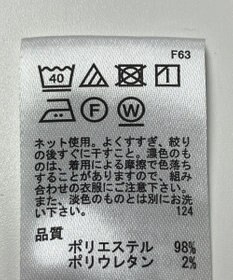 ONWARD Reuse Park 【any FAM】ジャケット春夏