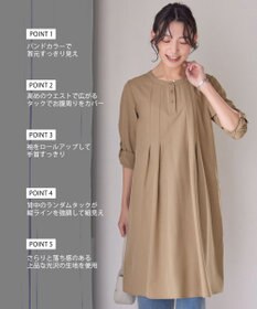 Tiaclasse 【洗える】ランダムタックチュニックワンピ―ス