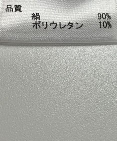 ONWARD Reuse Park 【JOSEPH】ブラウス秋冬