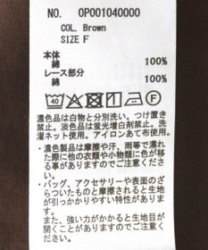 CRAFT STANDARD BOUTIQUE 梯子レースフード付きブラウス