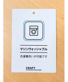 CRAFT STANDARD BOUTIQUE 【洗える】チューリップスリーブプルオーバー