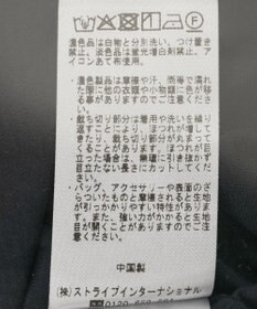 YECCA VECCA 【archive】レースブロッキングチュールスカート