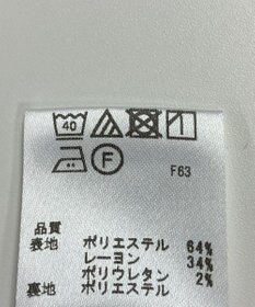 ONWARD Reuse Park 【any SiS】スカート秋冬