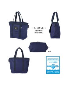 ROOTOTE 6622【簡易保冷】PT.サーモキーパーランチ.ベーシック-C