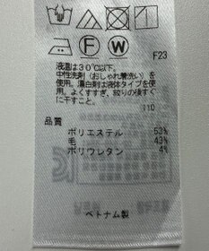 ONWARD Reuse Park 【23区】パンツ秋冬