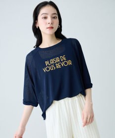 ANY シアークロップドプルオーバー