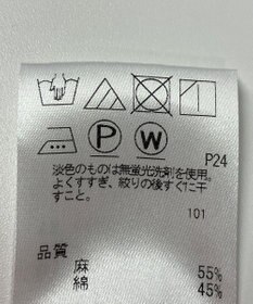 ONWARD Reuse Park 【SHARE PARK】ブラウス春夏