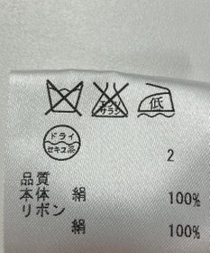 ONWARD Reuse Park 【any SiS】ニット春夏