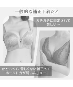 BRADELIS New York 【BRADELIS NewYork peace】綿混楽々dailyブラキャミ25 ノンワイヤー 補正下着 カップ付き キャミソール ブラトップ