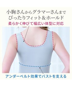 BRADELIS New York 【BRADELIS NewYork peace】綿混楽々dailyブラキャミ25 ノンワイヤー 補正下着 カップ付き キャミソール ブラトップ