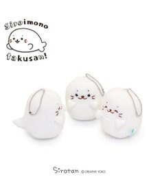 Mother garden しろたん 白いもの おばけ マスコットキーホルダー 8cm 《ノーマル / にっこり / すやすや》 【単品】