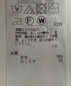 ONWARD Reuse Park 【ICB】ニット秋冬