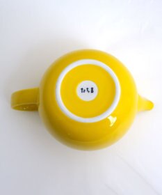 たち吉 【たち吉】木の実ポット（イエロー）〈１個〉波佐見焼