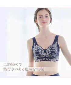 BRADELIS New York 【BRADELIS NewYork peace / ノンワイヤー・フロント留め・スッキリ着痩せ】細く見えるフロントファスナーブラ23 S～5L