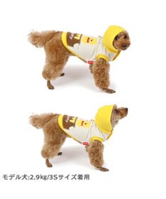 PET PARADISE ディズニー くまのプーさんプチフレンズパーカー【小型犬】