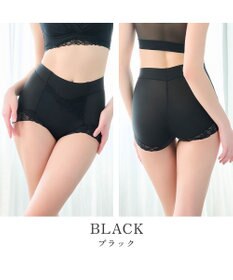 BRADELIS New York 【BRADELIS NewYork peace】ビューティフルヒップショーツ25 ブラデリス 選べるデザイン 補整下着 補正 深め ショーツ