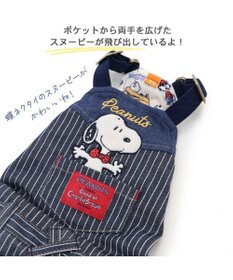 PET PARADISE 犬の服 犬 スヌーピー オーバーオール 【小型犬】 ヒッコリー